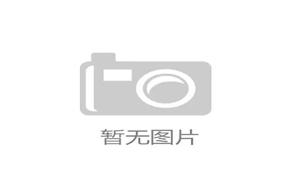 2023年欧洲足球联赛赛程全解析 重要赛事时间及对阵信息一览